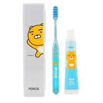카카오프렌즈 여행용 양치세트, 라이언