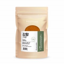 인도 강황 가루 인도산 강황 분말 강황 커큐민 강항 강황 뿌리 1팩