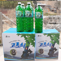 지리산 고로쇠 수액 1.5리터 찐액 해발 1천m 하동 청학동 삼신봉 부근 채취, 1.5mlX 6병