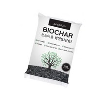 쑤욱 바이오차 숯 10L 홈가드닝 산성화 방지 미생물 뿌리활착 유기물, 10000ml, 1개