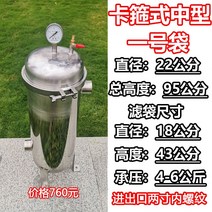 지하수 석회질 석회수 오일 여과기 필터 녹물 정밀 스텐 정수 이물질, 2. 클램프 1호