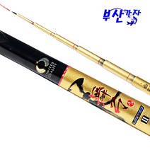 바낙스 무궁 리미티드2 30-36 민물민장대 붕어낚시대