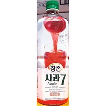 GJW612C30 건강즙 카페 835m 당근주스 배즙 감귤주스 과일즙 사과농축액 아기 과채 음료 사과칩 과일 야채주스 자몽주스 청 생과일쥬스 포도주스 수 착즙주스 당근사과주스 과일주스 참존 건강 과채주스 X12 사과즙 업소용 청송 오렌지주스 식자재 과즙 포도즙, GJ 1