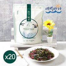 모닝해초 대용량 국내산 해초모음 70g x 20봉 저염식단 미역 다시마 SEM7020, 단품