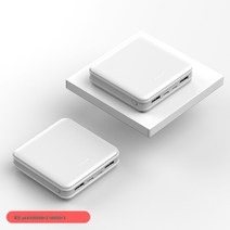 Ciliver 크로스보더 슬림 미니 급속 충전 20000밀리암페어 모바일 전원 소형 휴대용 범용 로고 보조배터리 도매, 20000밀리암페어암페어, 흰색