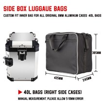 오토바이탑박스 오토바이 수하물 가방 BMW R1200GS Adv 블랙 이너 백 Gs 어드벤처 여행, 03 40L side box bag