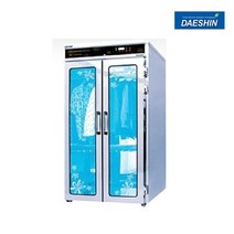 대신 위생복소독기 DS-820 자외선살균 식품공장 업소용