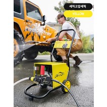 산업용고압세척기 엔진 건물외벽 타일 세차장 배수구 도로 청소기, M10 베어메탈