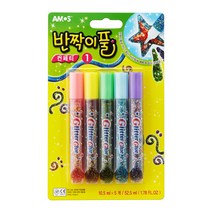 아모스 반짝이풀 컨페티 1