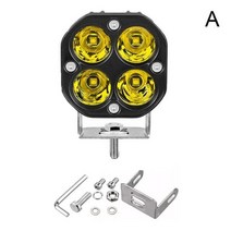 트렉터 작업등 3인치 Led 작업 표시 줄 12V 24V 자동차 노란색 안개 램프 4x4 오프로드 오토바이 트랙터 운, 한개옵션1, 05 Yellow