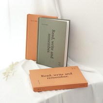 성인용 독서 기록장 감상문 양식 필사하기좋은책 성경 책 필사 독후 활동 기록 독서록 노트, 카키