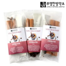 부영한방약초 간편 뱅쇼키트 시나몬스틱 정향 팔각 히비스커스 벌꿀스틱, 3개, 27g