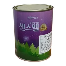 KCC페인트 센스멜골드 1L 유광 조색칼라 /유성 에나멜 철재 목재 가구 문짝리폼 철구조물, EZ4120