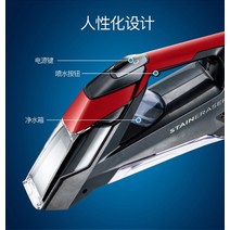 BISSELL-무선 휴대용 패브릭 소파 클리닝 머신 가정용 진공 청소기 카펫 커튼 클리너, 02 EU