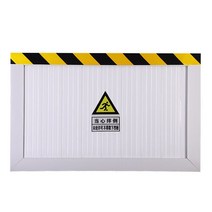 알루미늄 차수판 차수벽 차수막 물막이판 홍수 방수포 쥐막이 문짝 배전실 주방창고 스테인리스, 폭 1M x 높이 0.5M
