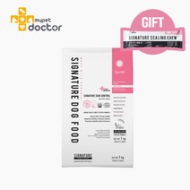 [마이펫닥터] 시그니처 스킨 컨트롤 강아지 사료 유기농(70%) 피부 피모 알러지 1kg 1ea (+스켈링츄1P증정), 1kg*1개, 오리