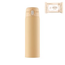 써모스 푸고 프리미엄 뉴트럴 조제분유용 텀블러 500ml JNX-501K, 뉴트럴베이지(BG)