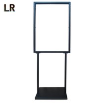 수직 모니터 입간판 스탠드 세로형 메시지 표시, 화이트