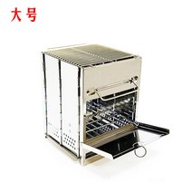 접이식 스테인레스 미니 화로대 감성캠핑 불멍, 1개