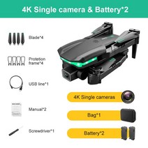 Z908PRO 드론 KK3 프로 미니 드론 신제품 4K 프로페셔널 HD 듀얼 카메라 와이파이 FPV 장애물 회피 Rc 쿼드, 02 4K Single Camera 2B