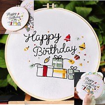 프랑스 자수 선물 패키지 자수공예 자수수틀 자수실세트