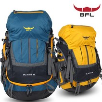 비에프엘 액티브 등산배낭 35L 백팩 트레킹 백패킹 레인커버포함, BFL액티브배낭[아쿠아블루]