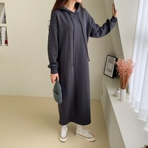 코지 여자 요즘 유행하는 꾸안꾸 베이직 기모 후드 롱원피스