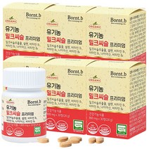 본트비 유기농 밀크씨슬 셀렌 비타민B 800mgx30정, 30정, 6개, 30정