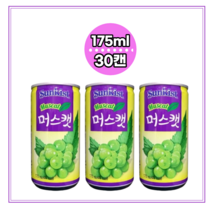 해태 선키스트 머스캣 175ml 포도 주스 미니 캔 음료수, 선키스트 머스캣 175ml 30캔