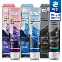2080 히말라야 마운틴 퓨어 솔트 치약 120g x9개 (핑크/크리스탈/차콜), 히말라야 핑크 솔트 치약 120g x9개