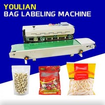 (에서 선박 us) FR-770 실러 휴대용 자동 실러 포장 기계 알루미늄 호일 가방 열 밀봉 기계, 영국 플러그, 220V