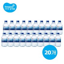 동원 샘물 300ml, 20개