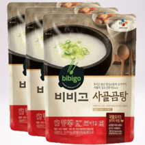 비비고 사골곰탕 즉석국 곰탕 간편국 대용량 업소용 300g 3팩, 곰탕 3개