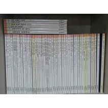 [개똥이네][중고]시공주니어문고 독서레벨 [1단계] 2014