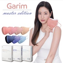 가림 김사랑 패션 컬러 새부리형 마스크 10매 자외선차단 비말차단 국내제작, 대형, 오션블루