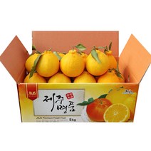 흑토농원 한라봉, 중과 21-27과, 한라봉 5kg