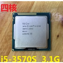 인텔 코어 i5-3570S I5 3570S 프로세서 6M 캐시 3.1GHz LGA1155 데스크탑 CPU 쿼드 코어 CPU, 한개옵션0