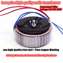 을받아서 만들어진 고품질 구리 변압기 100w -120W AC110V 220V DAC 전치 증폭기 Toroidal, 04 120W Customized_01 110V