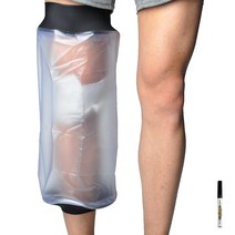 굿앤윌 깁스방수커버 네임펜, 10. 팔꿈치 무릎 대 (링리스), 1개