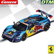 카레라 슬롯 카 Digital132 페라리 488 GT3 DTM 31032 레드 불 AF 코스 No.30 AlphaTauri Corse, 01 31032