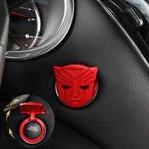 트랜스포머 차량용 스타트 버튼 커버 오토봇 디셉티콘 몰딩 키레스고 벤츠 악세사리 용품, 블루