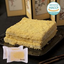 콩시루떡 20개입 노란 시루떡 국내산찹쌀 개별포장 식사대용 떡, 단품