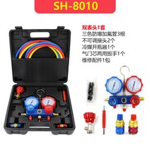 자동차공구세트 에어컨 가플루오린 도구 냉매 가불계 쌍시계 밸브 R134A 눈 종 압력계 2323791213, 8010 없음 오일 아니 조절가능 커