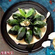 영광명품떡집 영광 모시송편 모시떡 설날 떡국 떡, 백미절편(2kg), 2kg