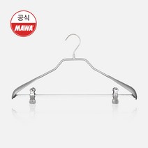 [40GK] 수트 상하의용 마와 논슬립 옷걸이_1개, 실버, 1개