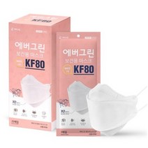 에버그린 황사 방역용 마스크 소형 KF80, 25개입, 1개, WHITE