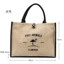 내츄럴 황마 에코 가방 쇼핑백 시장가방 친환경장바구니 토트백 피크닉가방 단체선물 단체가방