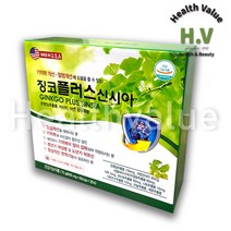 징코플러스신시아 60캡슐/ 120캡슐 은행잎추출물 혈행개선 기억력, 120캡슐 (4개월분)