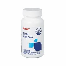 GNC 비오틴 5000 / 90정() 107691