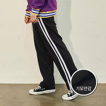 크럼프 [기모] 투라인 트랙팬츠 (CP0050g) - BLACK 7000012330